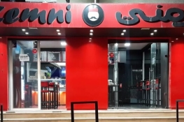 Image annonce