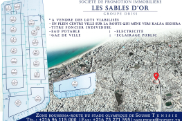 Image annonce