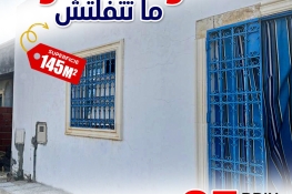 Image annonce
