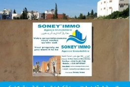 Image annonce