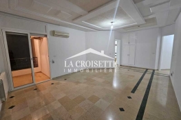 Appartement s+2 à ain zaghouan el wahat zal1332