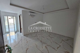 Appartement s +1 à ain zaghouan  mav1768