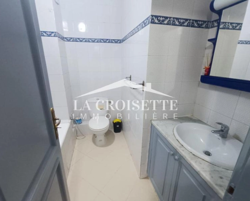 Appartement s1 meublé à ain zaghouan el wahat zal2071