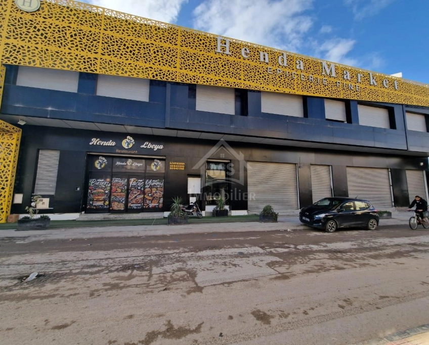 Local commercial à korba à vendre 51355351