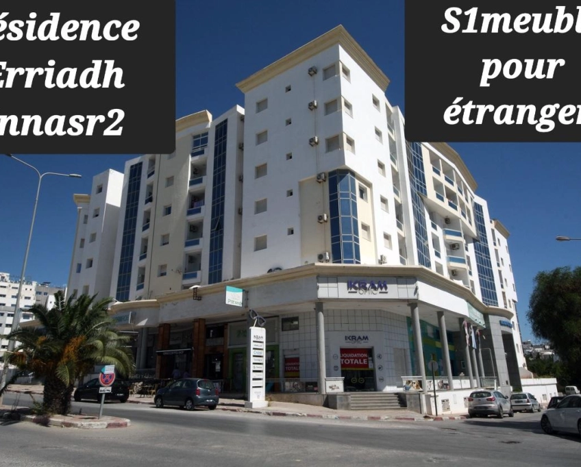 Excellent apt s1 meublé ennasr2 pour étranger y