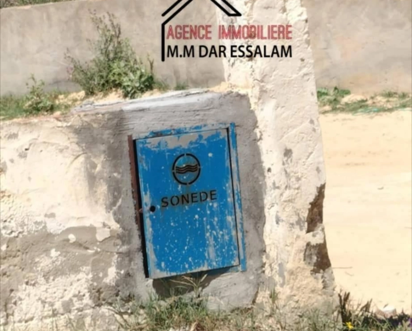 Un lot de terrain près de la plage à vendre