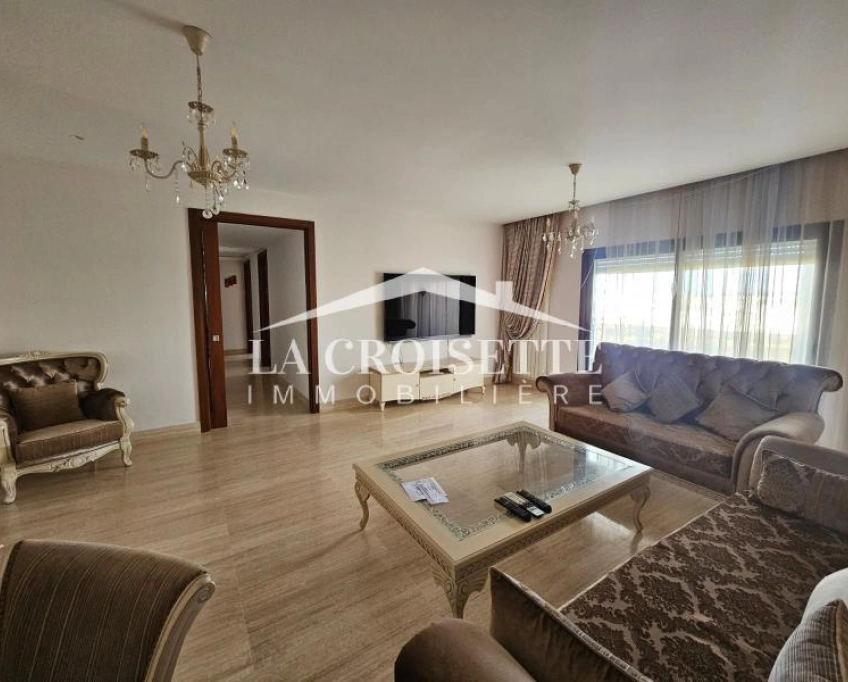 Appartement s3 meublé au lac2 zal2089