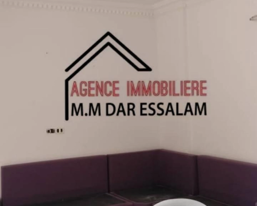 Maison indépendante à hamam el ghezez