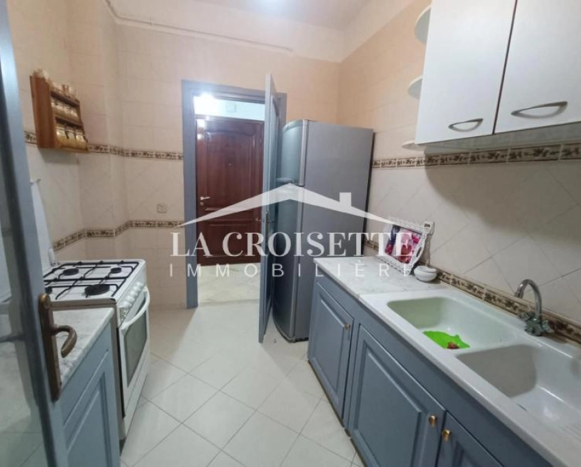 Appartement s1 meublé à ain zaghouan el wahat zal2071