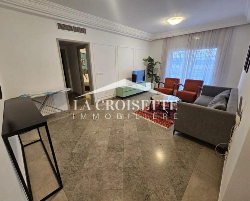 Appartement s2 meublé au lac2 zal2080