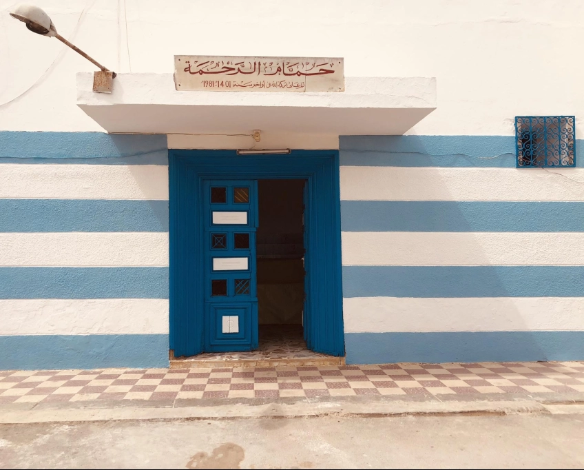 Hammam (bain maure) traditionnel authentique à zaghouan